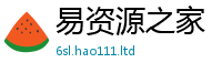 管家婆中特王中王但王中王493333特马王中王